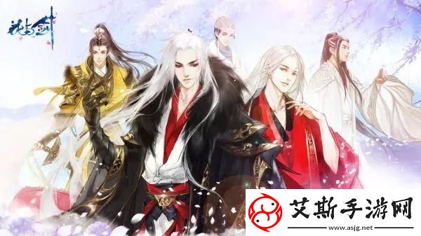 逆水寒饰品位置一览：全地图饰品获取攻略