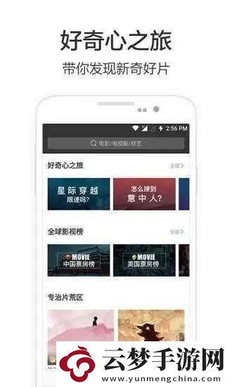 成品短视频