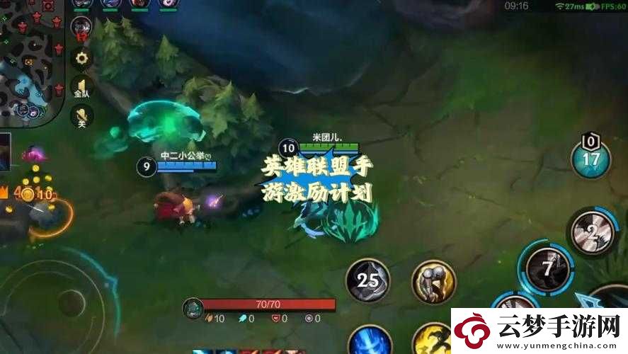长批后我被宿敌爆炒了