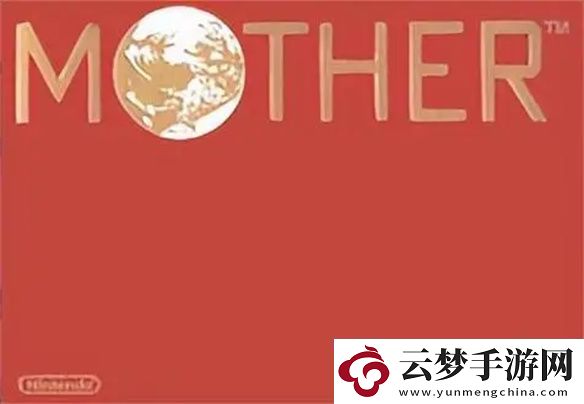 老任最独特的RPG！写作Mother