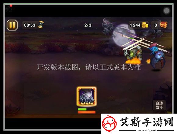 不一样传说猎魔者反伤玩法攻略：如何巧妙应对敌人攻击！