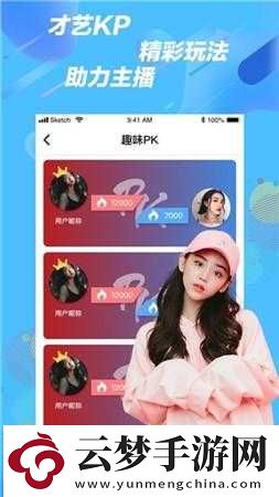 榴莲.combo2.0