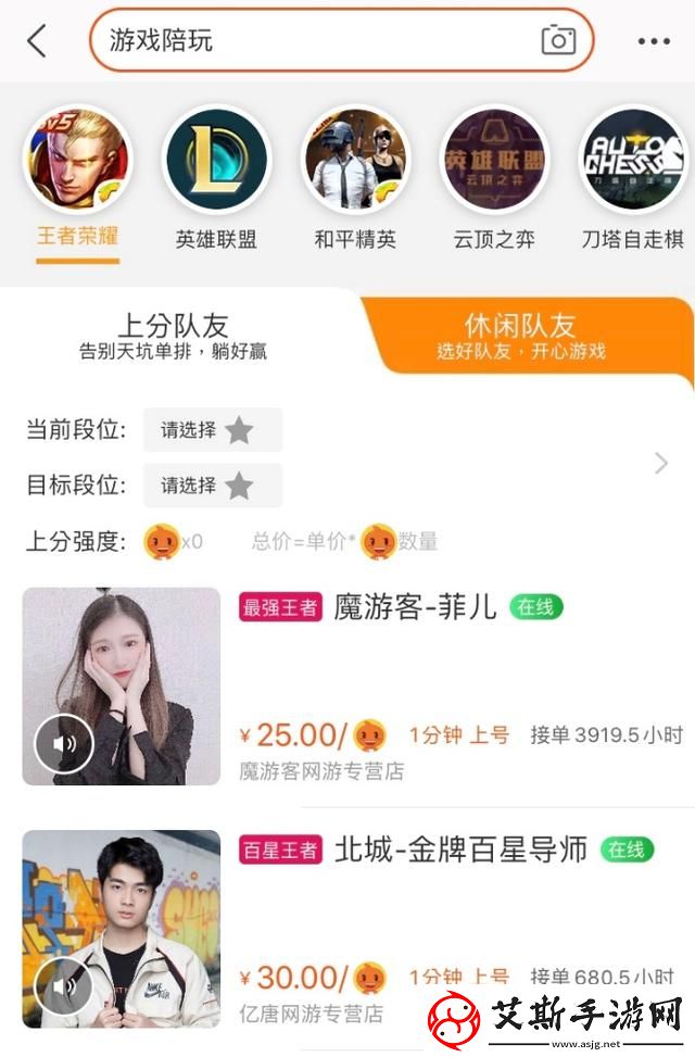 轻松掌握皮皮陪玩钱包明细查看方法的全攻略