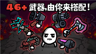 埃博拉村庄卡顿怎么办