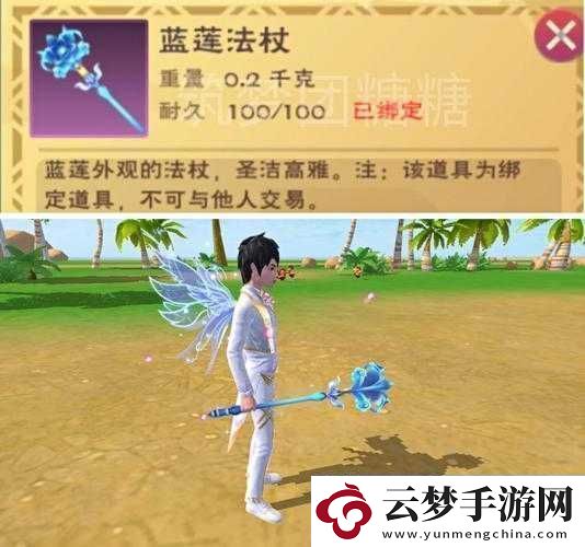 探索创造之路