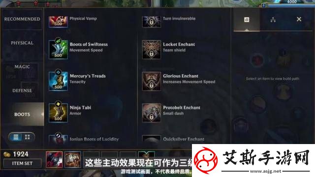 掌握英雄联盟手游旗帜获得方法-快速提升你的游戏荣誉！