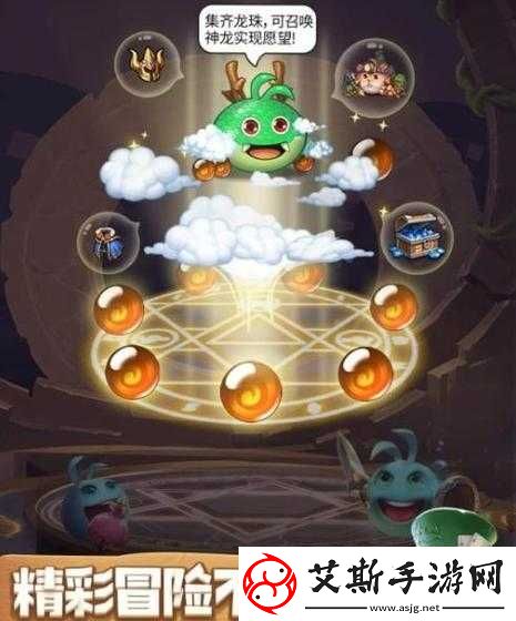 不思议迷宫迷雾宫殿