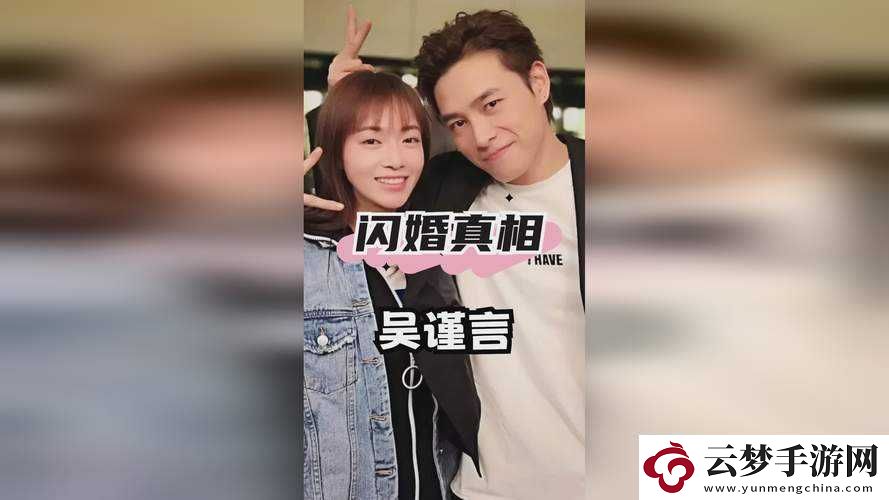罗志祥