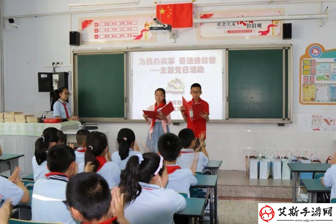 揭秘：男生女生差差轮滑鞋设计的独特魅力