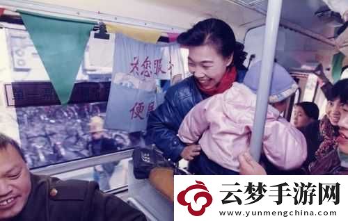 公交车售票员用