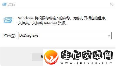 云原神错误码1027怎么办
