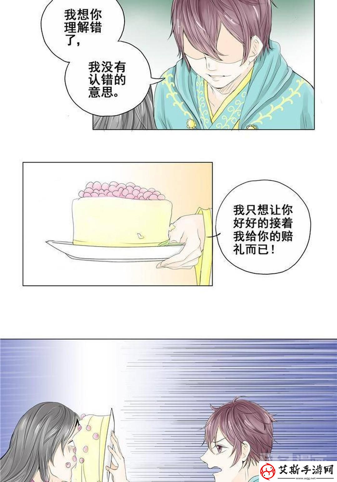 文字来找茬食物搭配通关攻略：畅玩美食游戏的必备指南