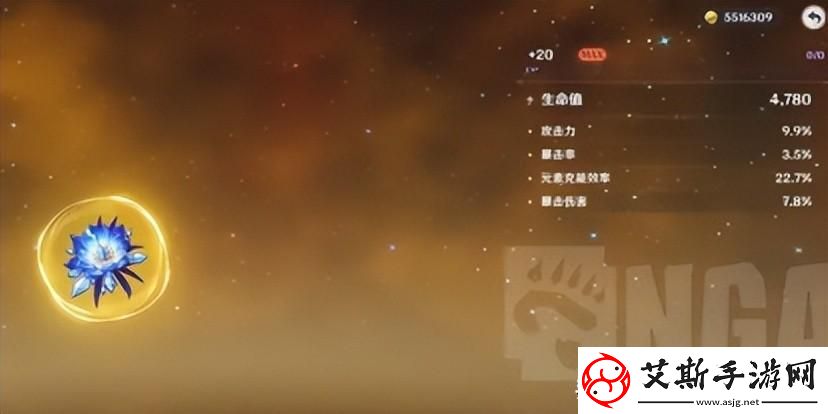 深空之眼无名遗物1通关攻略：技巧与策略全揭秘
