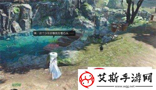 逆水寒冰块打碎攻略解析：新手必看技巧与策略