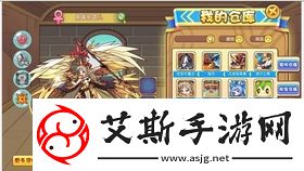 全面解析：洛克王国龙女希尔德技能表一览-助你轻松掌握战斗策略