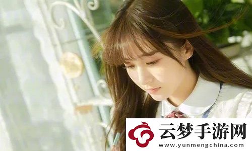 已满十八岁从此进入戴好耳机的