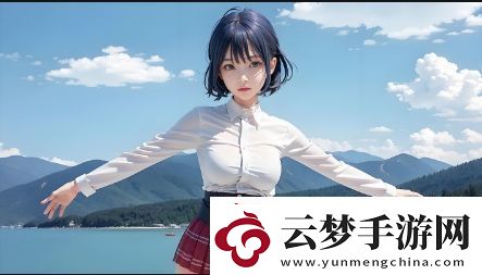 旦字的含义与应用解析