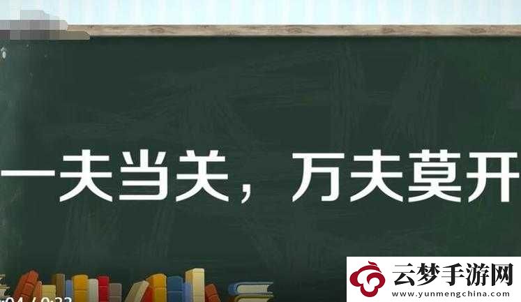 简单粗暴