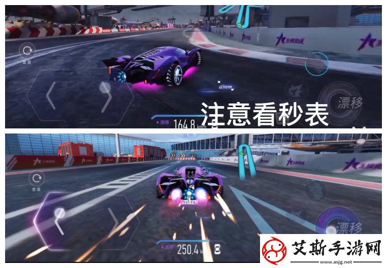 王牌竞速钟摆漂移技巧分享：提升赛道控制力的秘密