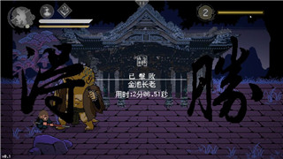 王者荣耀S26段位继承规则全解析