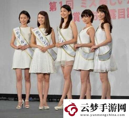 日本三十一岁上大学正常与否