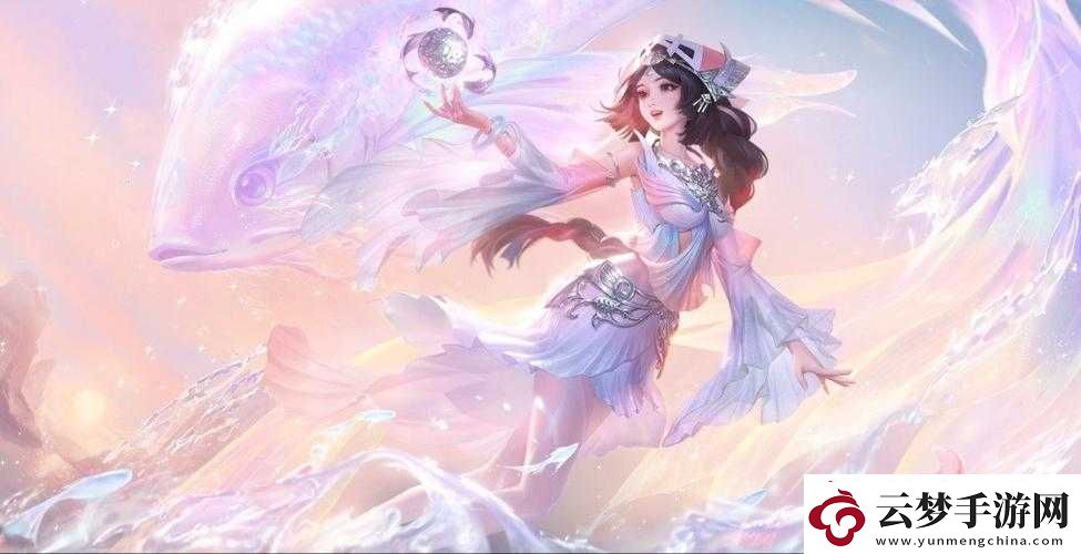 西施沉鱼皮肤回归