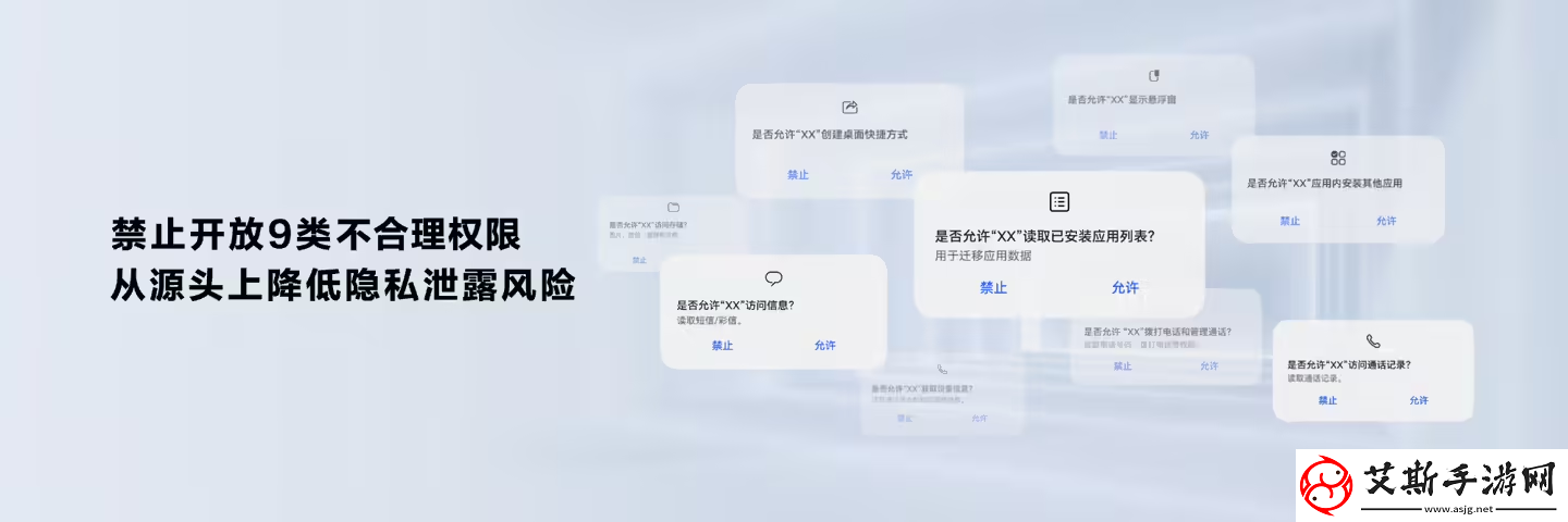 解析毛片软件的功能与潜在风险：用户须知的安全指南