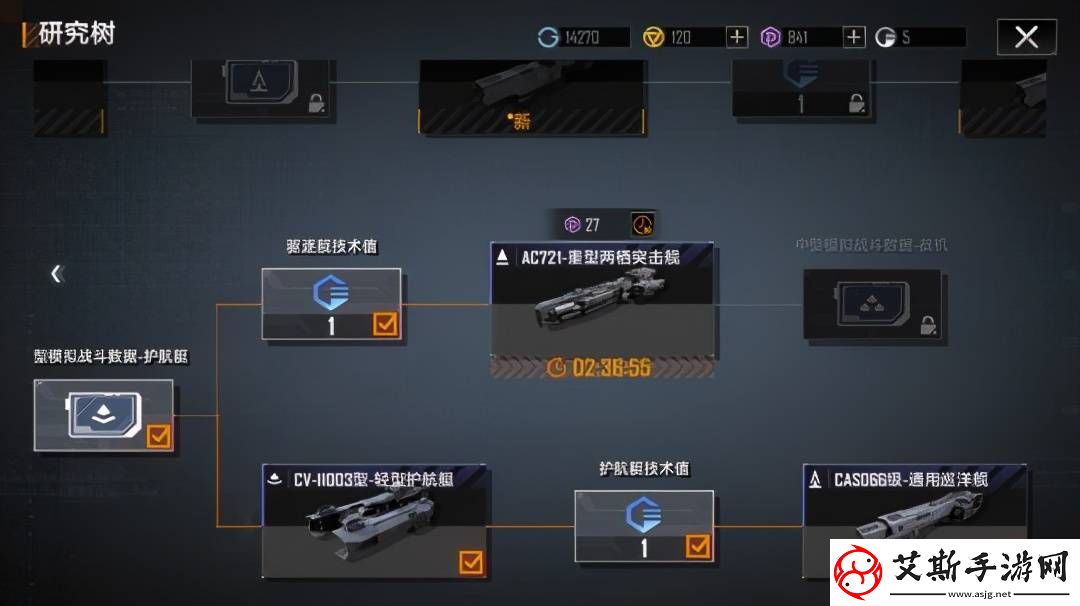 无尽的拉格朗日怎么对接-探索游戏中的连接与互动机制