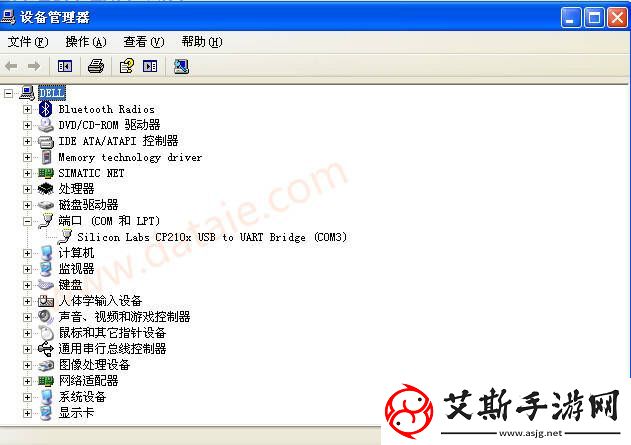 解密：差差差的30分钟视频无掩盖软件的使用方法与注意事项