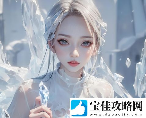 “日韩和的一区二区”究竟是什么