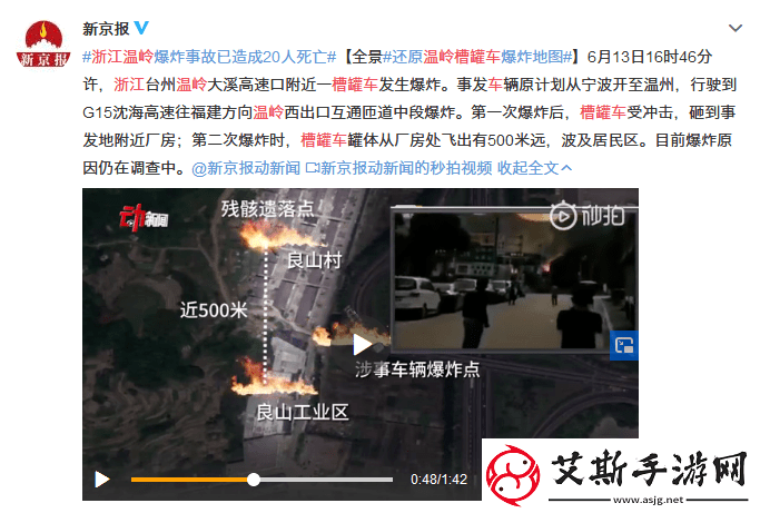 揭秘5555黑夜拖拽视频：现象背后的秘密与争议