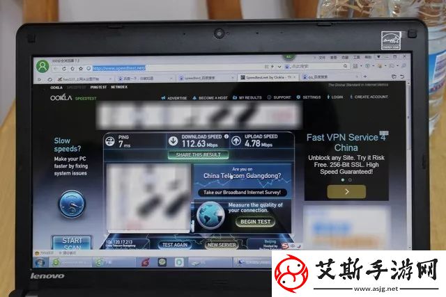 如何高效使用fulao2轻量版线路检测免费版提升络速度
