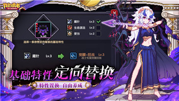 逆水寒手游好奇宝宝成就达成攻略