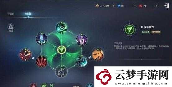 以剑斗士技能加点为核心的无神之界