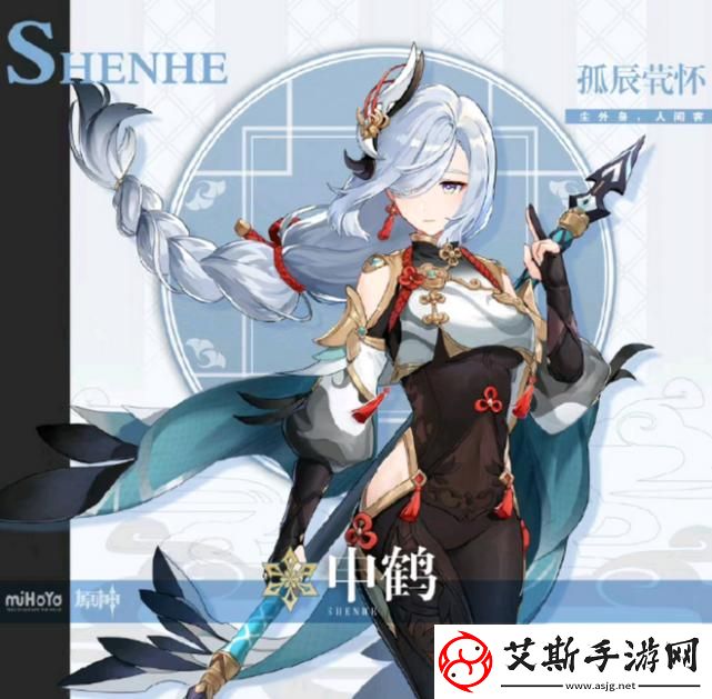 深入探索：原神留云借风真君洞府通关攻略分享与技巧解析