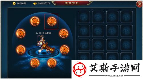 祖宗模拟器通关攻略指南