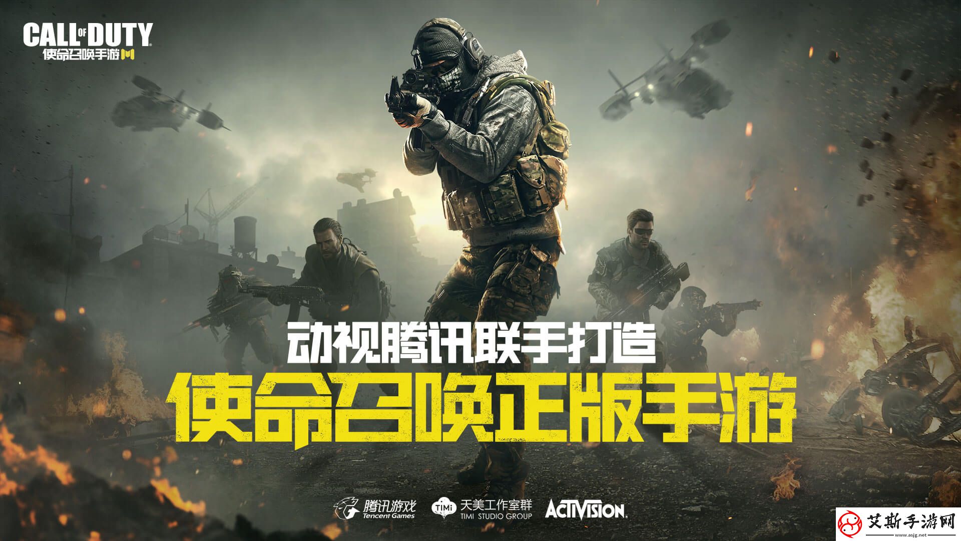 使命召唤新手入门技巧分享：快速提升游戏水平的秘诀