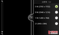 偿还HD高清手机版：极速清晰的掌中观影享受