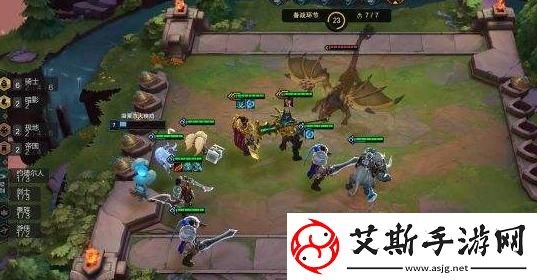 云顶之弈9.23上分阵容推荐：最佳组合与玩法解析