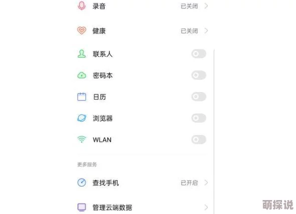 友热议：日本Zoom与国产Zoom对比-究竟哪个更胜一筹-使用体验、功能差异大揭秘！
