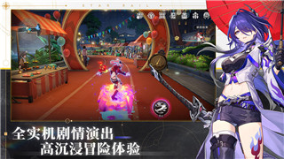 重构阿塔提斯瑞莱技能介绍与玩法指南！