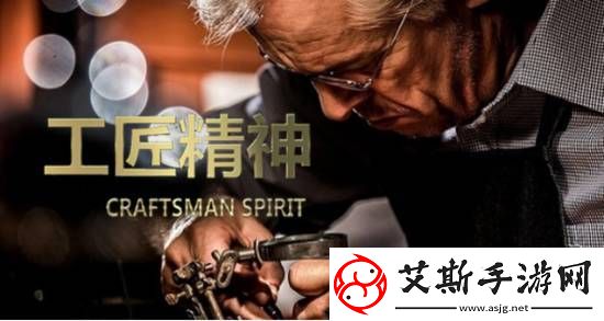 探索酷客老版本的独特魅力：为何资深爱好者一直钟情于此