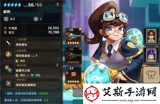 坎公骑冠剑角色升星进化建议：打造你的最强阵容