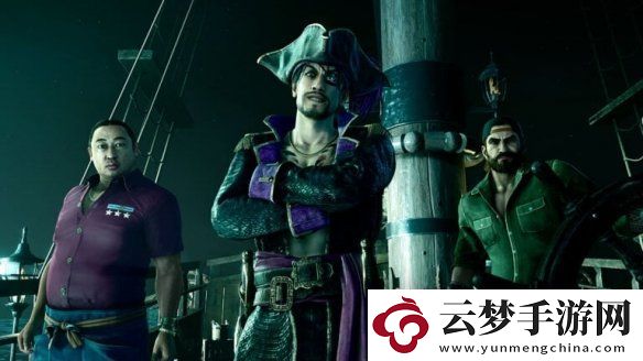 如龙8外传新情报公开
