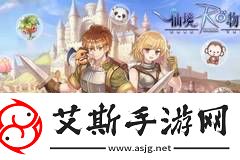 时间停止游戏攻略：如何掌控时间的艺术