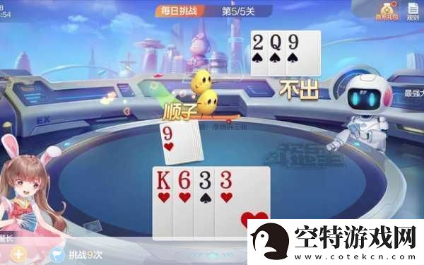 96533影视剧免费观看要进行大更了