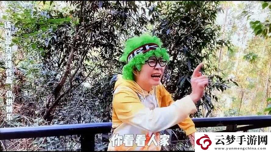 呱呱呱视频在线观看