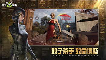 大侠立志传毒龙蛋获取全攻略！