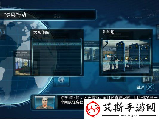 交换游戏2：再次体验策略与智力的碰撞