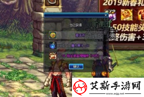 上古王冠新版奇物魔盒攻略：全面解析与获取技巧